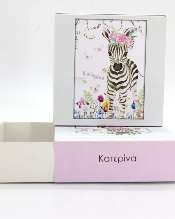 SIRTAROTO_KOUTI_TETRAGONO_1