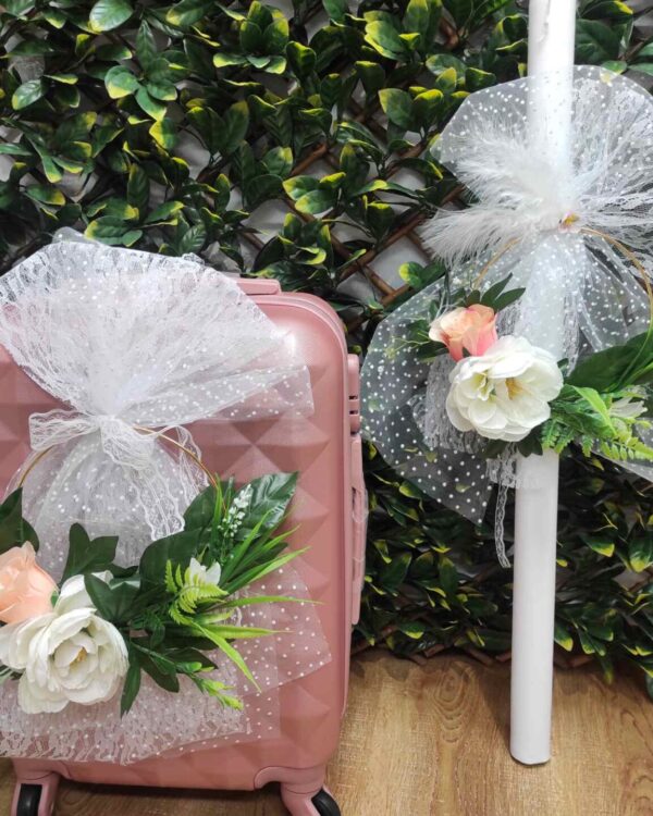 set vaptisis louloudia (1)