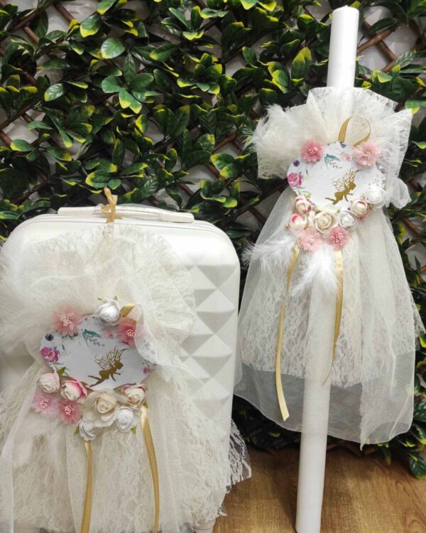 set vaptisis neraida (1)