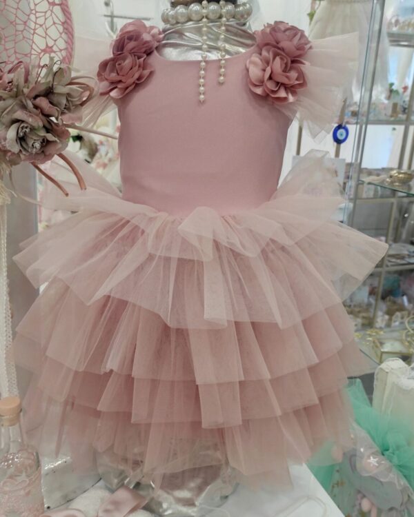 set vaptisis koritsi