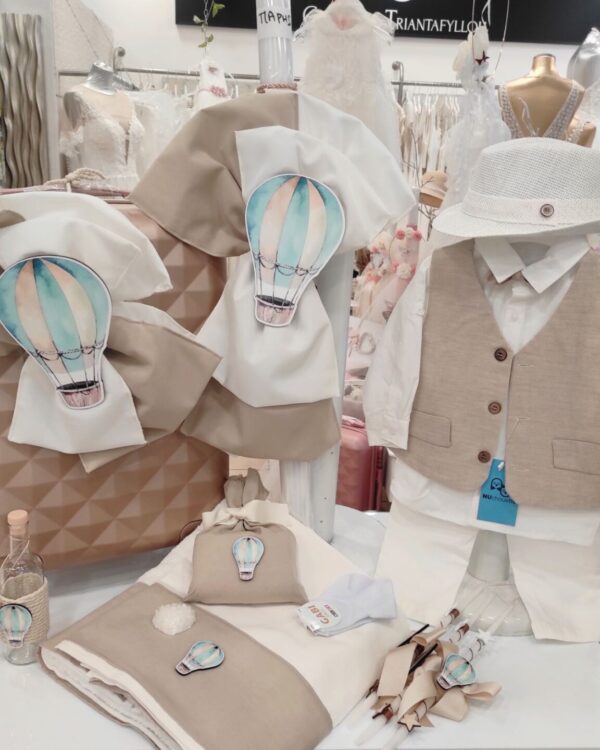 Ολοκληρωμένο πακέτο βάπτισης αερόστατο