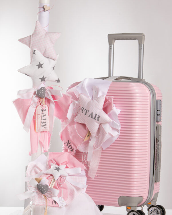 Ολοκληρωμένο πακέτο βάπτισης baby star