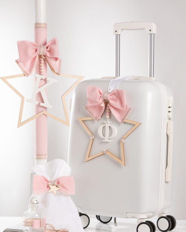 Ολοκληρωμένο πακέτο βάπτισης αστέρι