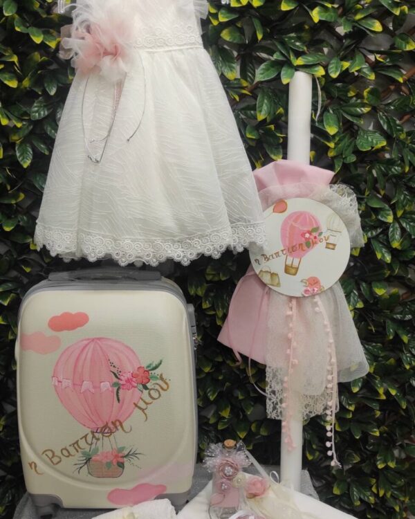 Ολοκληρωμένο πακέτο βάπτισης αερόστατο