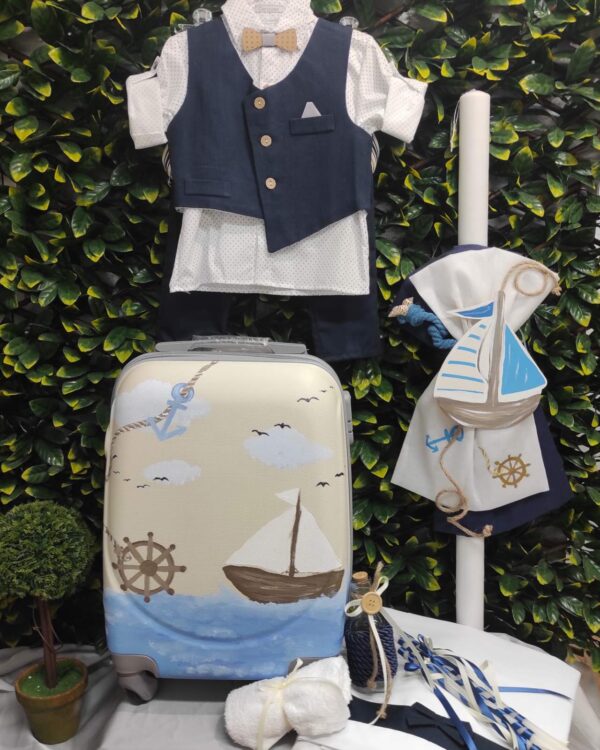 Ολοκληρωμένο πακέτο βάπτισης ναυτικό