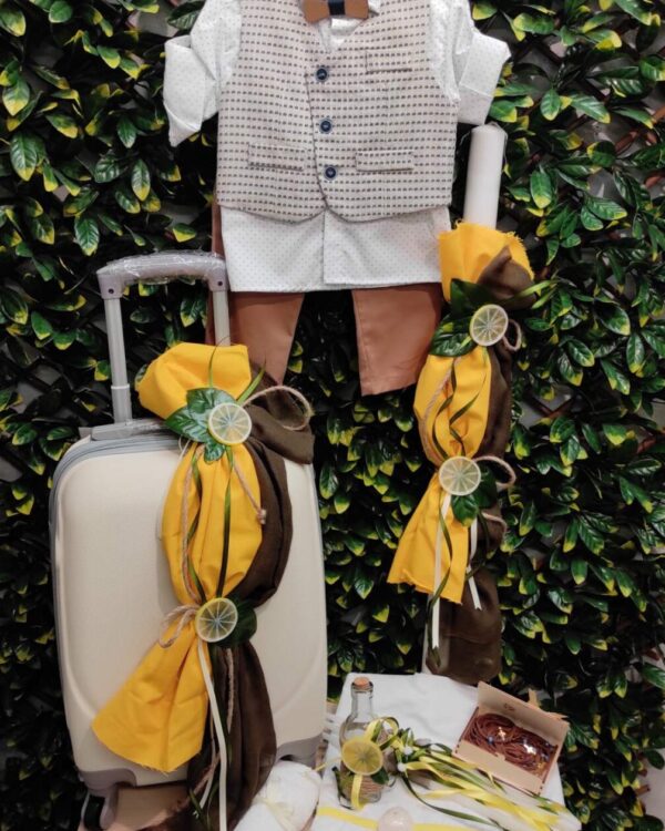 Ολοκληρωμένο πακέτο βάπτισης λεμόνι