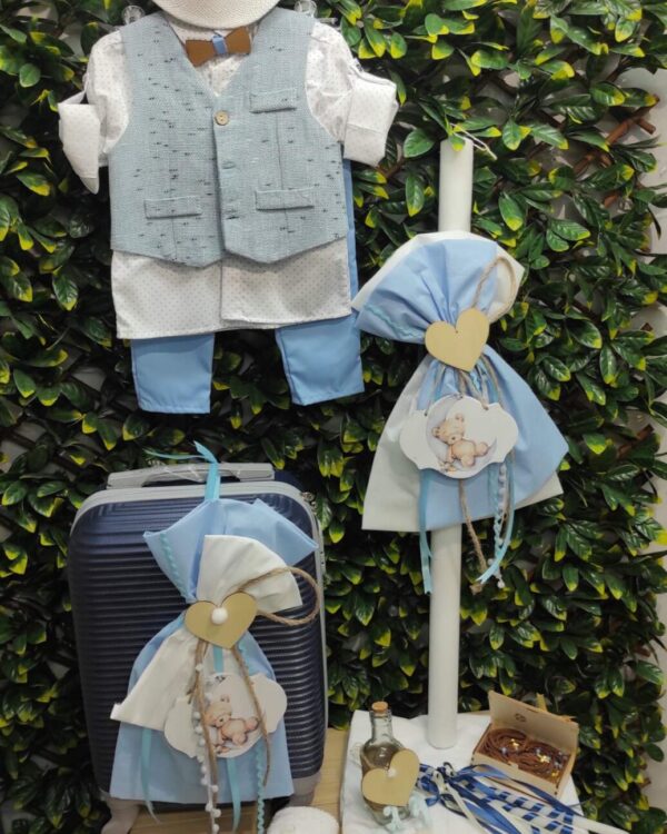 Ολοκληρωμένο πακέτο βάπτισης αρκουδάκι