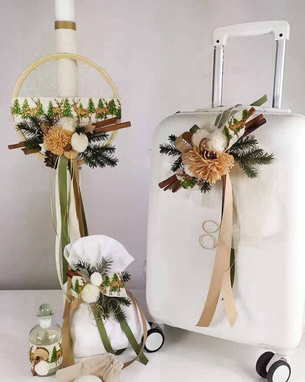 Ολοκληρωμένο πακέτο βάπτισης Χριστουγεννιάτικο έλατο