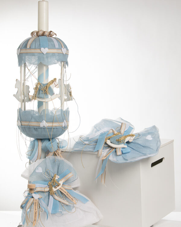 Ολοκληρωμένο πακέτο βάπτισης καρουζέλ