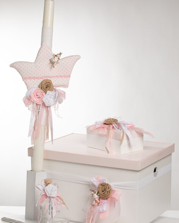 Ολοκληρωμένο πακέτο βάπτισης στέμμα