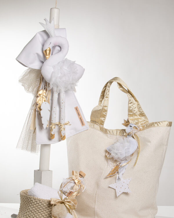 Ολοκληρωμένο πακέτο βάπτισης κύκνος με τσάντα