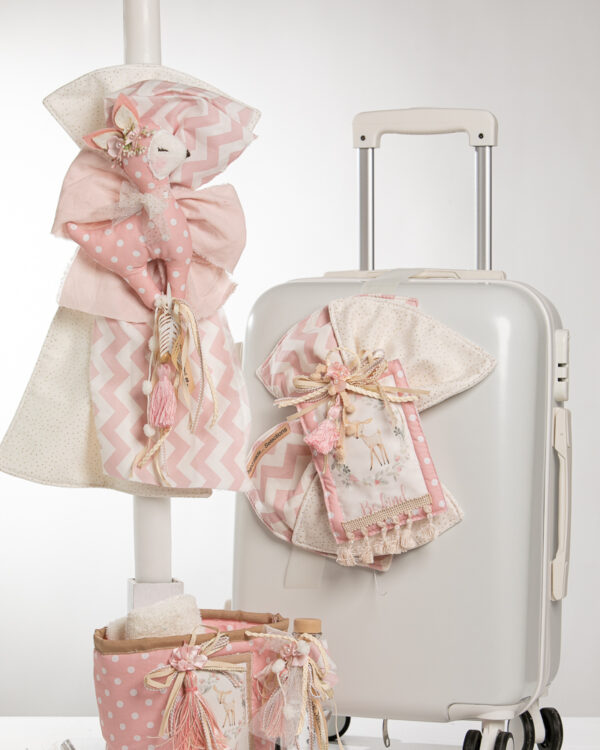 Ολοκληρωμένο πακέτο βάπτισης ελαφάκι