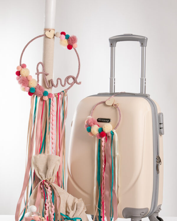 Ολοκληρωμένο πακέτο βάπτισης με θέμα χρωματιστό στεφάνι