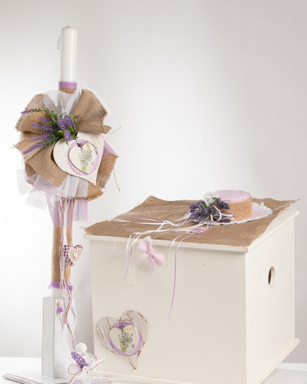 Ολοκληρωμένο πακέτο βάπτισης λεβάντα