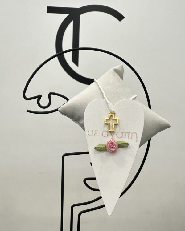 Μαρτυρικά για βάπτιση ξύλινη καρδιά με λουλούδι