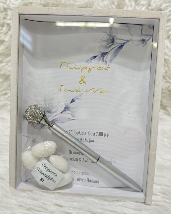 Μπομπονιέρα – προσκλητήριο Ασημί στυλό με στρας