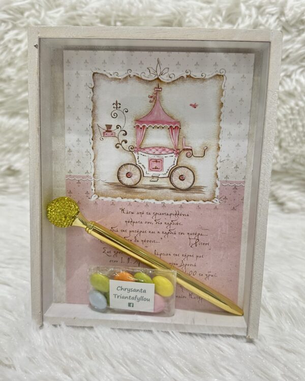 Μπομπονιέρα - προσκλητήριο Χρυσό στυλό με στρας