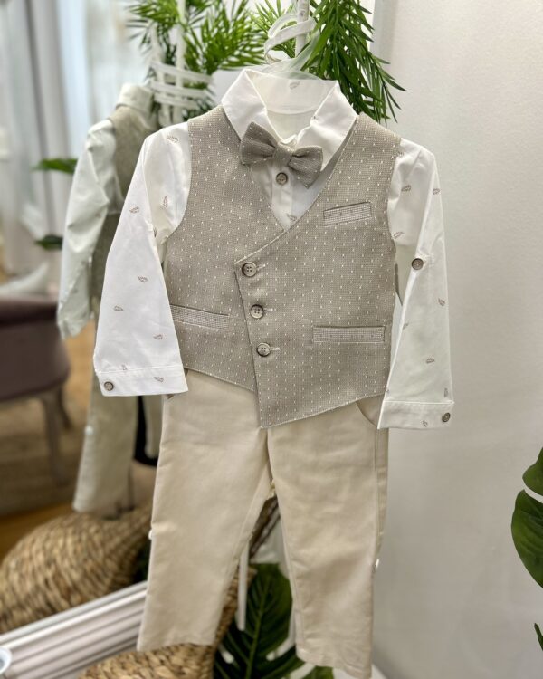 Βαπτιστικό κουστούμι σε μπεζ αποχρώσεις