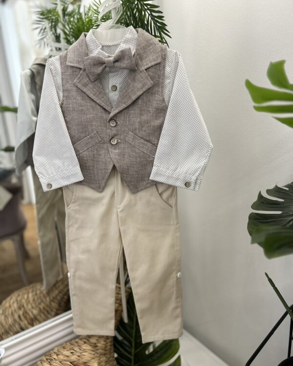 Βαπτιστικό κουστούμι σε μπεζ χρώματα