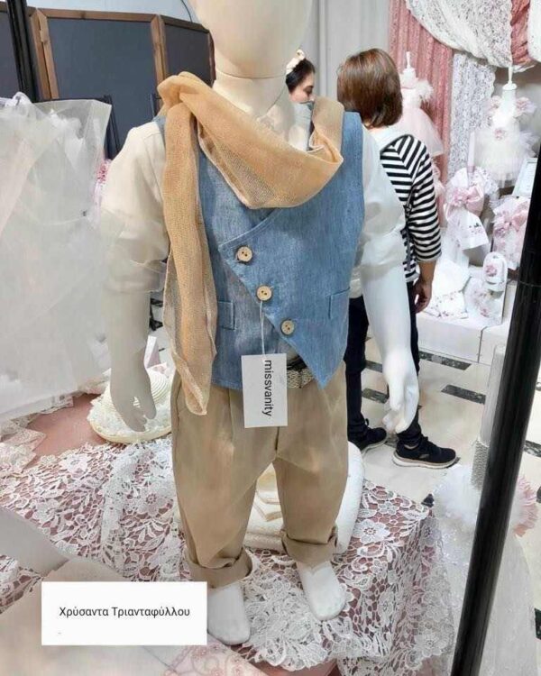 Βαπτιστικό κουστούμι σε τζιν αποχρώσεις