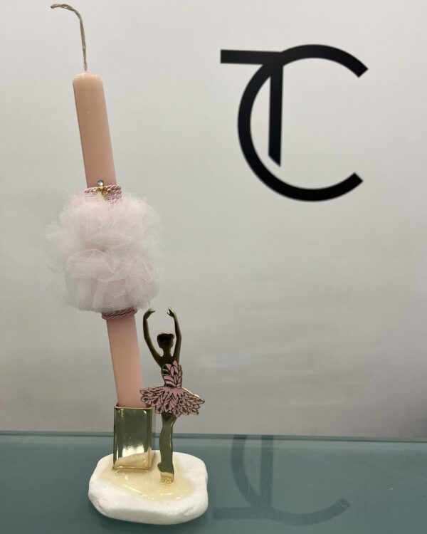Λαμπάδα μπαλαρίνα με επιχρυσωμένη βάση