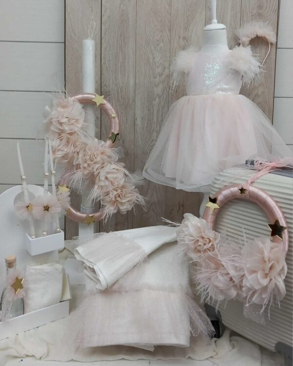 Ολοκληρωμένο πακέτο βάπτισης αστεράκια