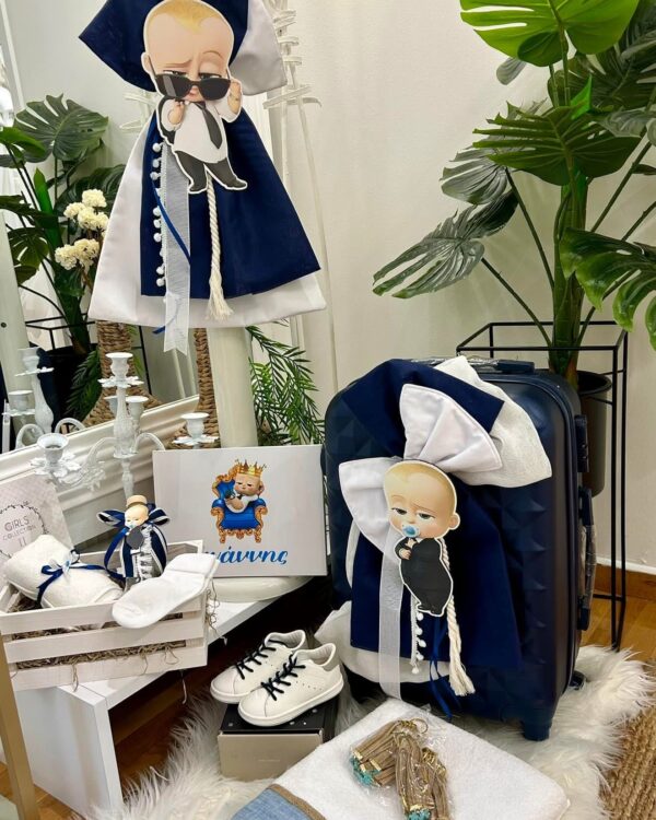 Ολοκληρωμένο πακέτο βάπτισης Baby Boss