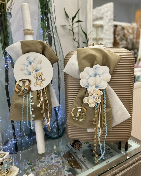 Ολοκληρωμένο πακέτο βάπτισης Αρκουδάκι με μπαλόνια και μονόγραμμα