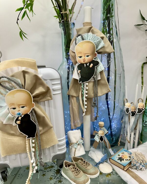 Ολοκληρωμένο πακέτο βάπτισης Baby Boss