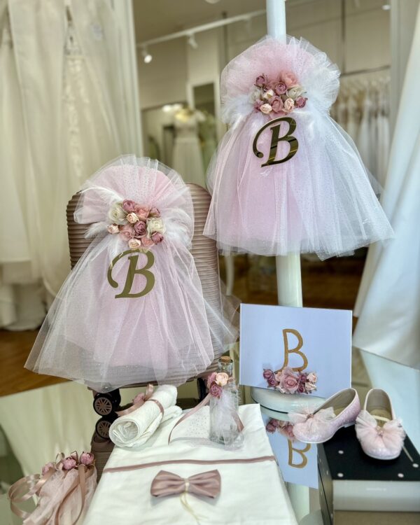 Πακέτο βάπτισης Χρυσό μονόγραμμα με λουλούδια