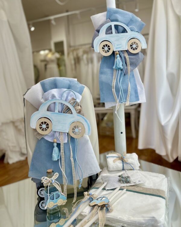 Πακέτο βάπτισης Αυτοκινητάκι