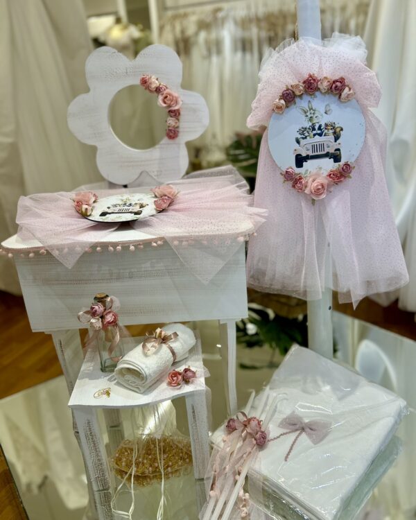 Πακέτο βάπτισης με ξύλινο μπουντουάρ