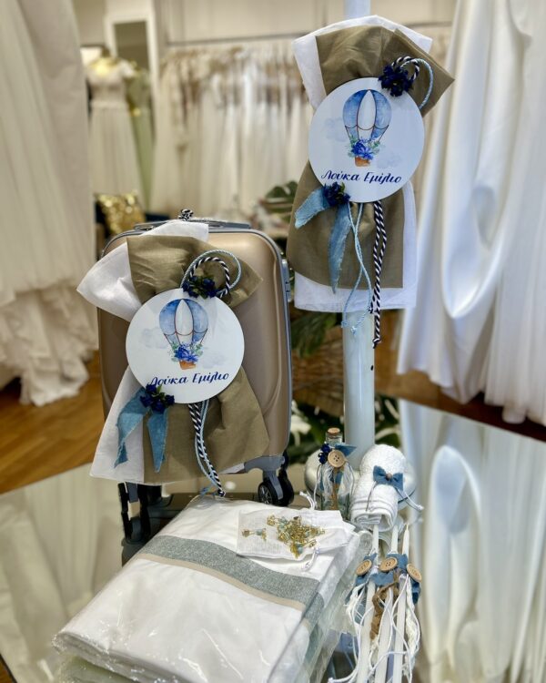 Πακέτο βάπτισης Αερόστατο