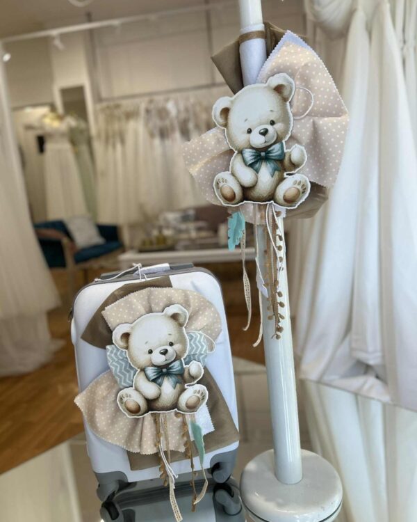 Ολοκληρωμένο πακέτο βάπτισης Αρκουδάκι με παπιγιόν