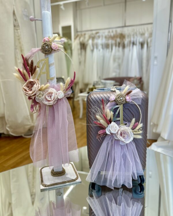 Ολοκληρωμένο πακέτο βάπτισης Χρυσό στεφάνι Μονόγραμμα