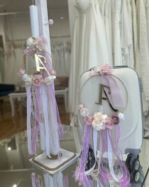 Πακέτο βάπτισης Χρυσό στεφάνι με μονόγραμμα