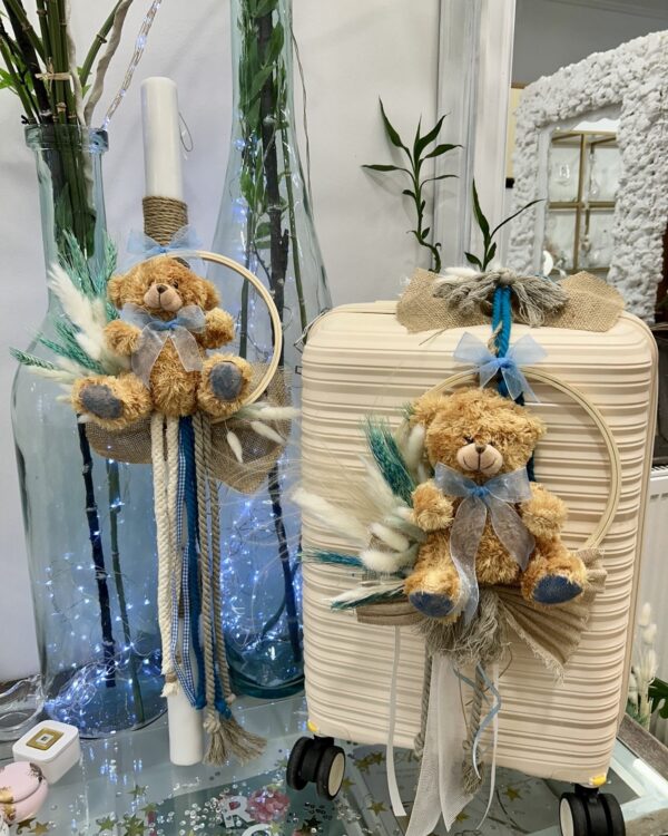 Πακέτο βάπτισης Λούτρινο αρκουδάκι