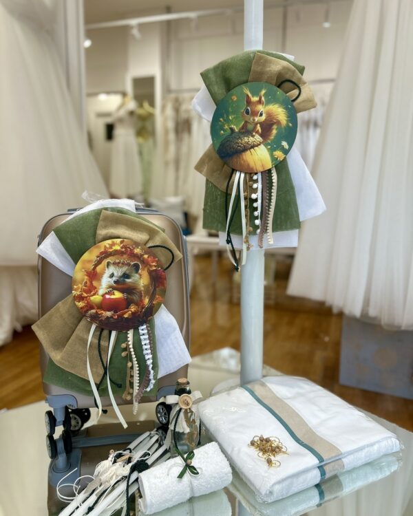 Ολοκληρωμένο πακέτο βάπτισης με θέμα Σκιουράκι