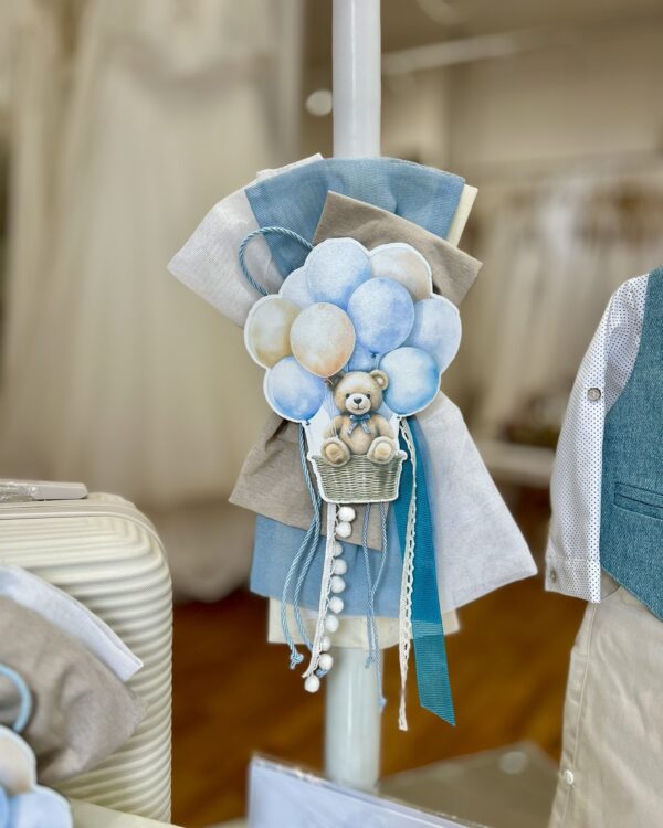 vaptisi-agoriou-olokliromeno-paketo-vaptisis