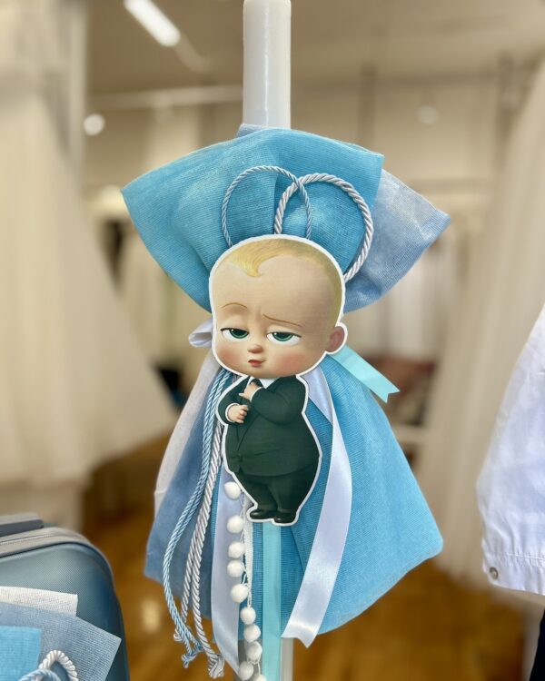 vaptisi-agoriou-olokliromeno-paketo-vaptisis-me-thema-baby-boss