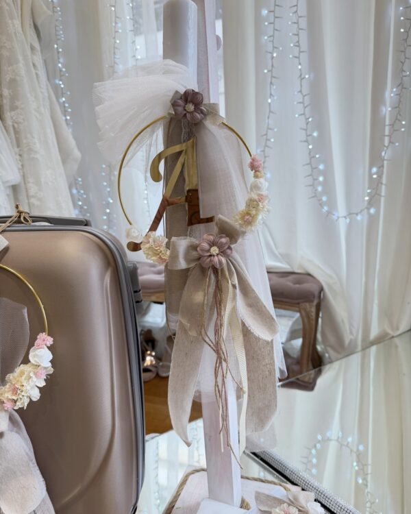 vaptisi-koritsiou-olokliromeno-paketo-vaptisis-me-thema-chryso-stefani-me-monogramma