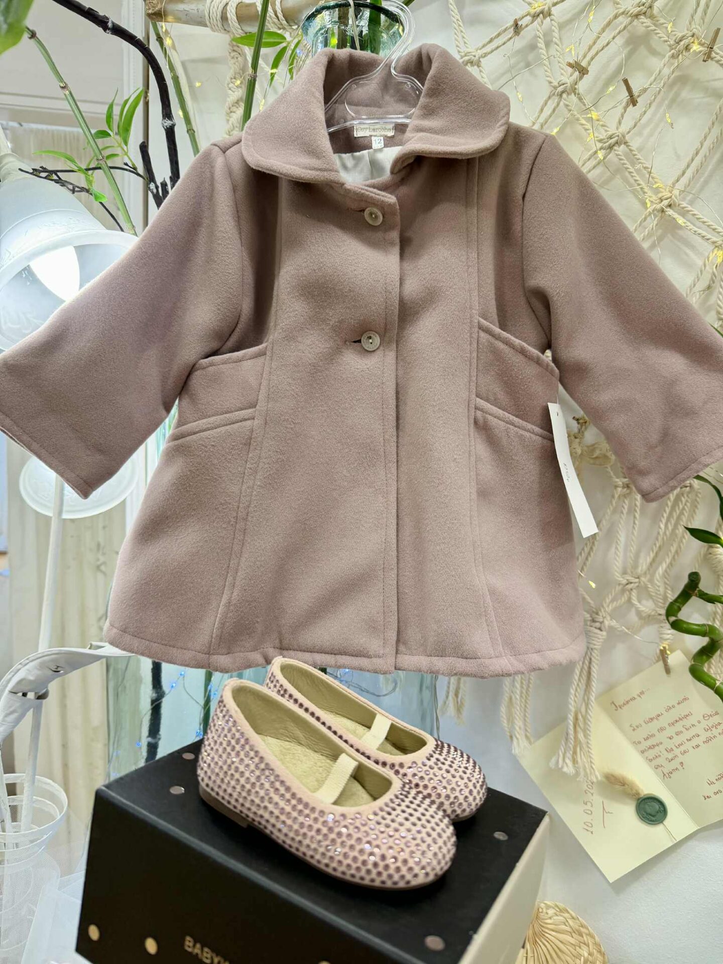 Παλτό για κορίτσια και παπουτσάκια babywalker