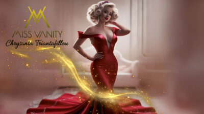 foremata-gia-koubara-entyposiaka-kai-polyteli-foremata-gamou-forema-chalkida-gamos