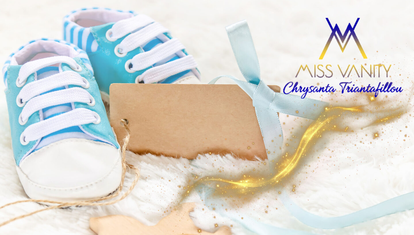 Βαπτιστικά Παπούτσια
