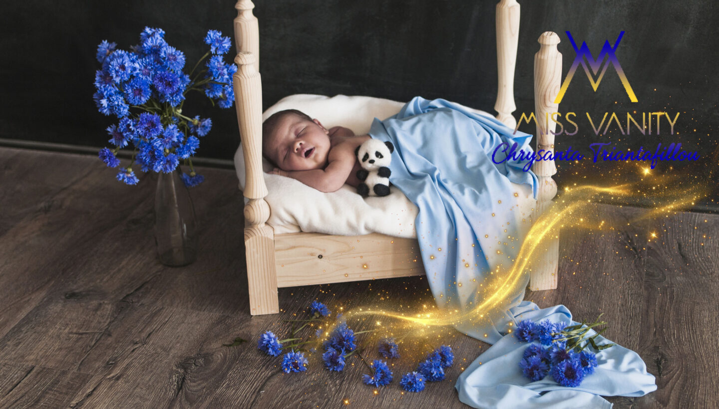 Θεματική Βάπτιση