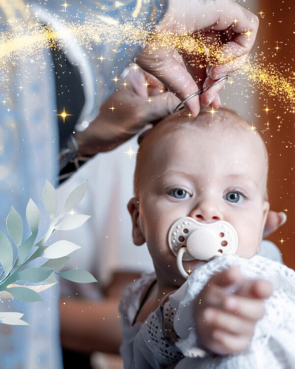 Βάπτιση Αγόρι