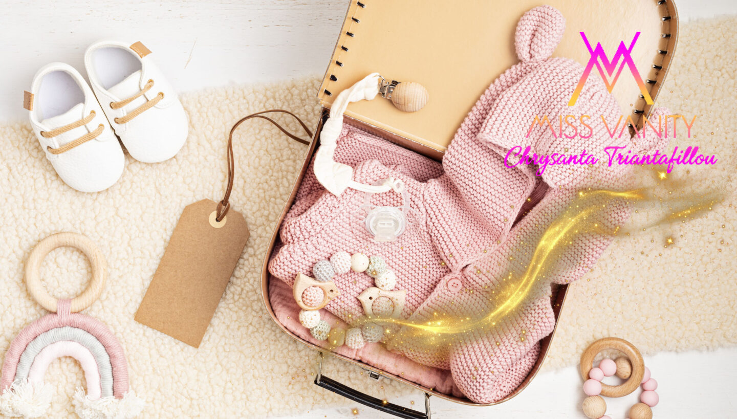 Κουτιά Βάπτισης Σετ