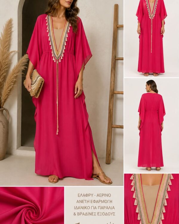 Bright pink maxi kaftan with tassel-trimmed V-neck and beige lining, shown on a model with sandals.